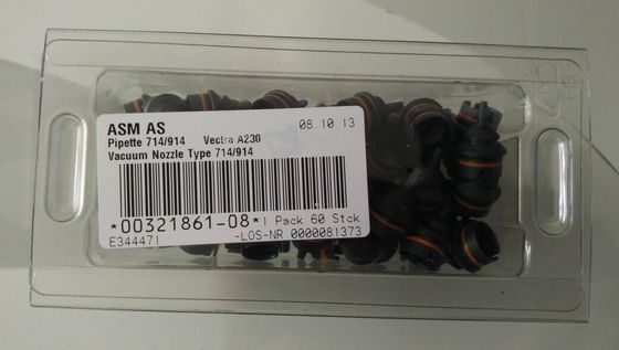 주문 714 / 914 독일 SMT 분사구, 00321861-07 시멘스는 분사구를 줍습니다 온라인 제품