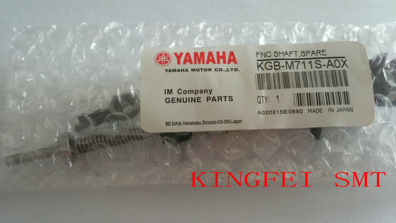 KGT-M712S-A1X 표준 샤프트 2 YG200 헤드 샤프트 조립 KGT-M713S-A0X