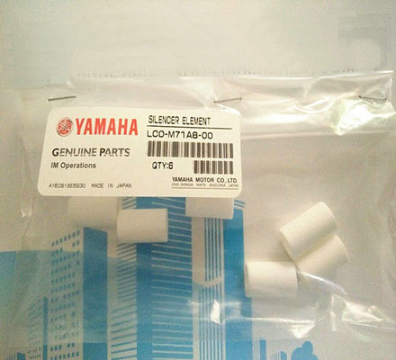 주문 튼튼한 SMC 필터 원자/Ipulse 소음기 성분 LCO-M71A8-00 Ipulse M1 여과기 온라인 제품