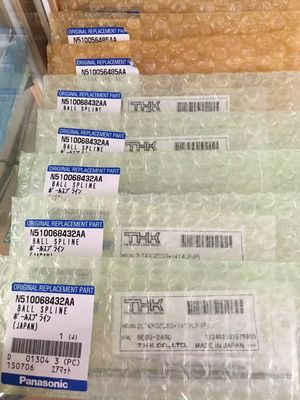 주문 NPM 16NH 공 스플라인 N510056485AA SMT 예비 품목 N510068432AA Panasonic 공 스플라인 온라인 제품