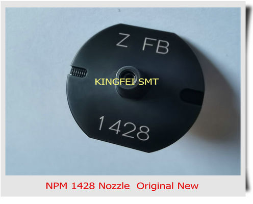 주문 DT401 NPM CM402 CM602 1428 SMT 노즐 원형 온라인 제품