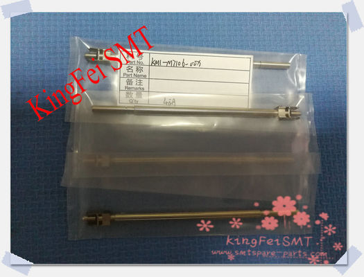 주문 SMT는 KM1-M7106-00X YV100II 갱구 머리 1 ASSY 5322를 535 10581의 스플라인 회의 분해합니다 온라인 제품