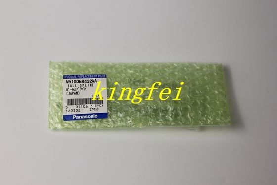 주문 N510068432AA 파나소닉 NPN 탑재기 16 머리들 볼 스프라인 온라인 제품