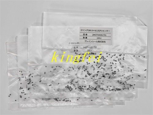 주문 FUJI 2MGTHA061700 NXT H24 H24G H24S 작동 머리 O 링 온라인 제품