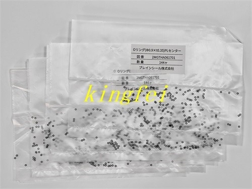 FUJI 2MGTHA061700 NXT H24 H24G H24S 작동 머리 O 링