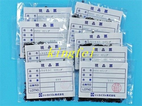 주문 FUJI A5053C NXT V12 H12 H08 H04 작업 머리 O 링 FUJI NXT 기계 액세서리 온라인 제품