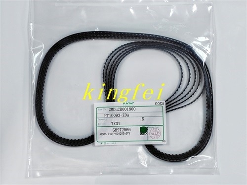 FUJI 2MDLCB001800 NXT M3S 2 트랙 벨트 1020mm 재고 빠른 배송