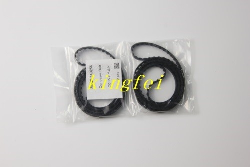 FUJI 2MGKCA0256 NXT 트랙 벨트 오리지널 신품 재고 빠른 배송