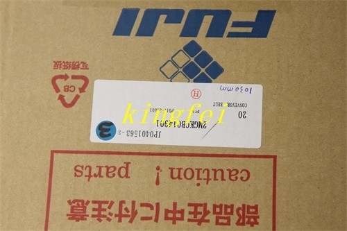 FUJI 2MGKCB014901 NXT T 벨트 컨베이어 벨트