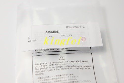 주문 FUJI AA65D08 NXT V12 H12HS 주류에 있는 노즐 샤프트 빠른 배달 온라인 제품