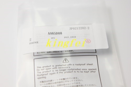 FUJI AA65D08 NXT V12 H12HS 주류에 있는 노즐 샤프트 빠른 배달
