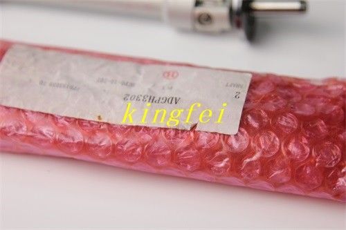 주문 FUJI ADGPH3302 NXT 작은 샤프트 흰색 극 온라인 제품