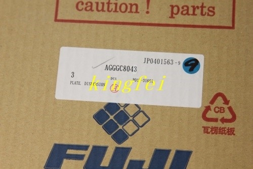 FUJI AGGGC8043 XP XPF 디스퍼시션 플라이트 재고 빠른 배송