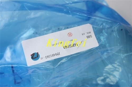 FUJI DGPH5660 CP742 CP743 CP842 일본 진공 튜브 재고 빠른 배송