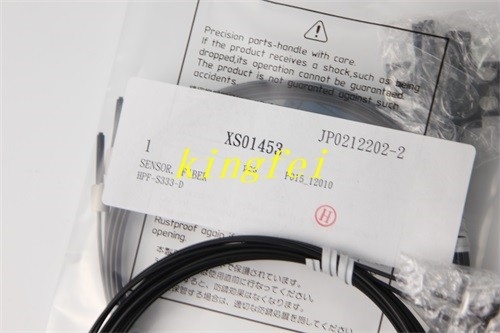 FUJI XS01453 NXT 세대 궤도 섬유는 재고에 있습니다 빠른 배송