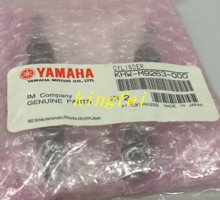 야마하 YG100 트랙 실린더 KHW-M9263-00X KHW-M9263-000 실린더 야마하 기계 액세서리 실린더
