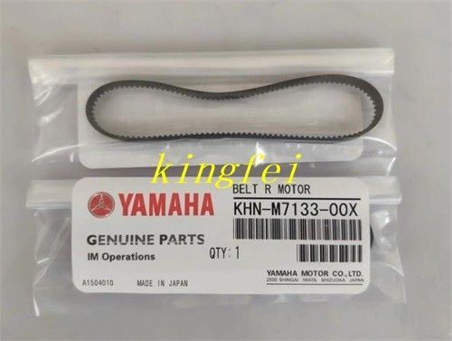 주문 야마하 KHN-M7133-00X YG300 R축 벨트 각기 기어 벨트 온라인 제품