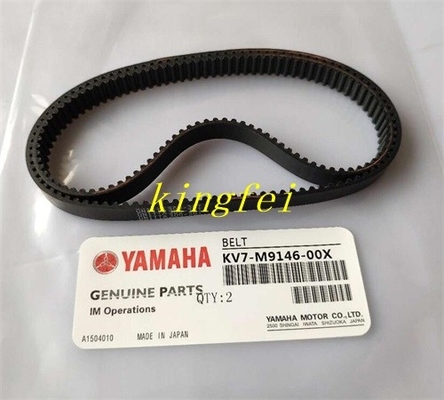 야마하 KV7-M9146-00X 벨트 트랙 너비 조정 벨트 300-3GT-9 야마하 기계 액세서리