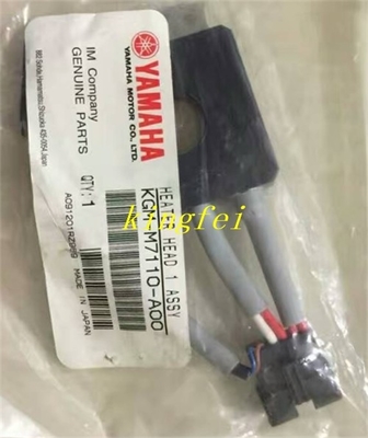 야마하 KGM-M7110-A00 히터 헤드 ASSY 야마하 기계 액세서리