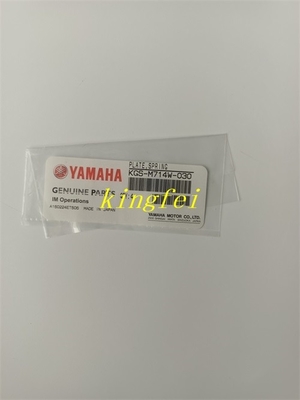 야마하 KGS-M714W-030 판 스프링 야마하 기계 액세서리 판 스프링