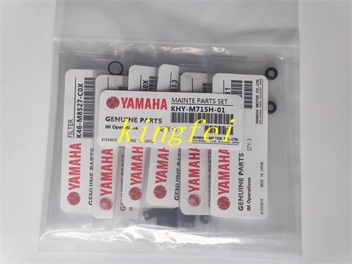 야마하 KHY-M715H-01 YS12 유지보수 팩 YS24 액세서리 팩 헤드 유지보수 야마하 기계 액세서리