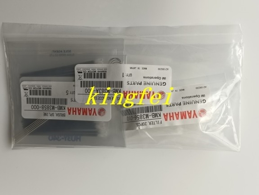 야마하 KMB-M383A-00 YSM40R 헤드 케어 키트 액세서리 팩 야마하 기계 액세서리