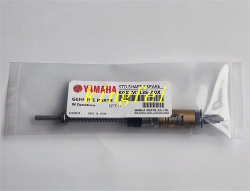 야마하 KGB-M713S-A0X 9965 00010928 스플라인 H2468 SF 아시 야마하 기계 액세서리