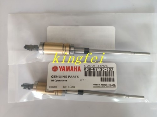 야마하 YV100Xg 표준 스톨 KGB-M71S0-50X 야마하 기계 액세서리