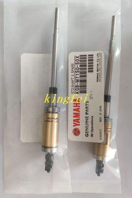 야마하 YV100Xg 표준 스톨 KGB-M71S0-50X 야마하 기계 액세서리