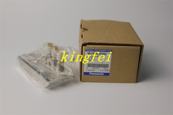 파나소닉 N510057078AA 커플러