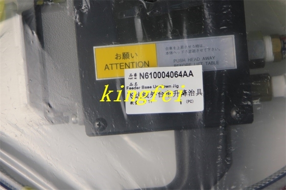 패나소닉 N610004064AA 피더 라인 외부 트롤리프팅 장착장치