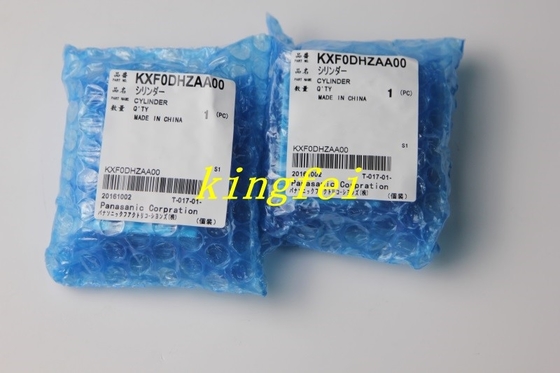 파나소닉 KXF0DHZAA00 CM402 CM602 배플 실린더