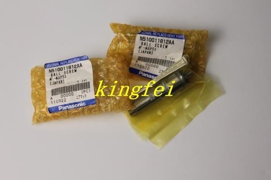 파나소닉 N510011812AA CM402 볼 스크루 원본 재고 빠른 배송