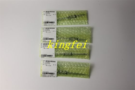 주문 파나소닉 N510015533AA CM402 8개의 머리가 있습니다 온라인 제품