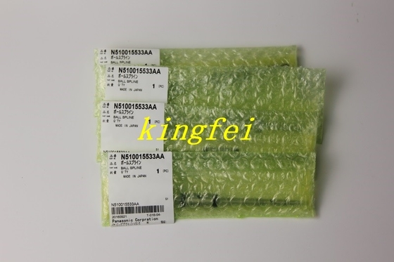 파나소닉 N510015533AA CM402 8개의 머리가 있습니다