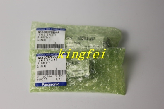 파나소닉 N510037999AA DT401/NPM-D3 주류에 있는 노즐 볼 스플라인 빠른 배송