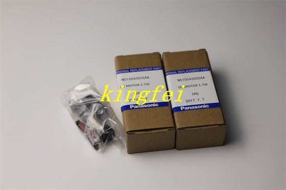 파나소닉 N510043555AA CM402 DC 모터 1.7W 재고 빠른 배송