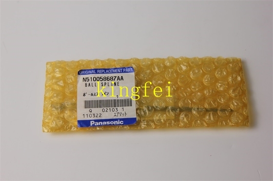 파나소닉 N510058687AA NPM 16 헤드 흡수 노즐 볼 스플라인