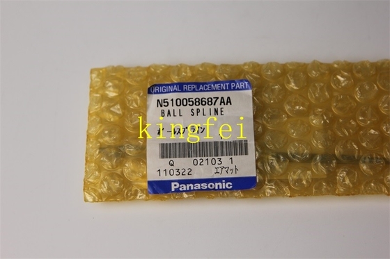파나소닉 N510058687AA NPM 16 헤드 흡수 노즐 볼 스플라인