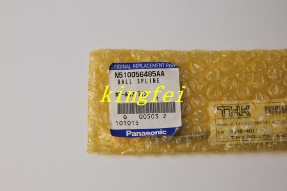 파나소닉 N510056485AA NPM 노즐 샤프트 원품 신품 재고 빠른 배송