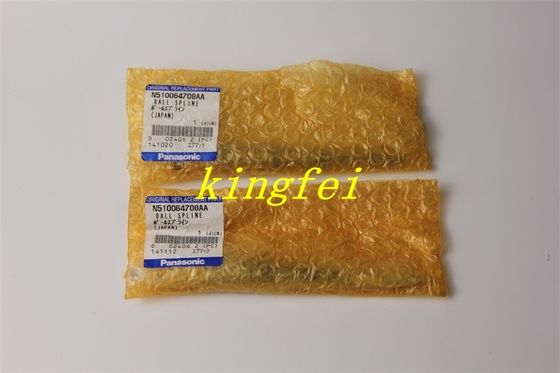 주문 파나소닉 N510064708AA NPM CM 8 머리 흡수 노즐 노즐 볼 스플라인 진공 온라인 제품