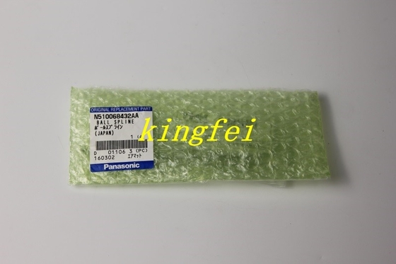 파나소닉 N510068432AA NPM 16 헤드 노즐 볼 스플라인 재고 빠른 배송