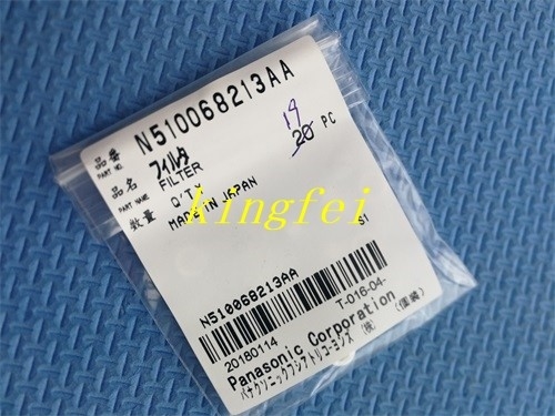 파나소닉 N510068213AA 필터 NPM 8 헤드 필터