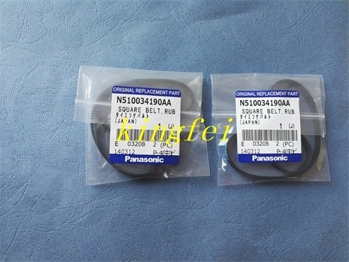 파나소닉 N510034190AA 벨트 6mm 고무 벨트 재고 빠른 배송