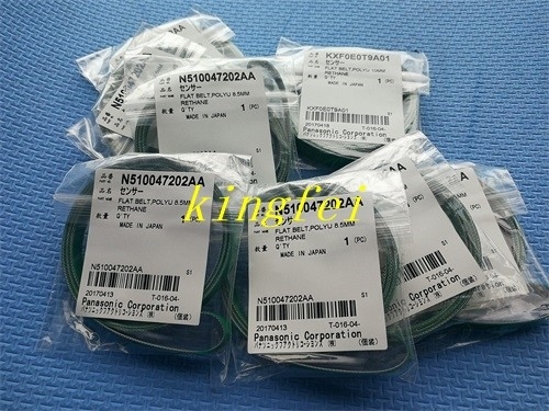 파나소닉 N510047202AA CM402 CM602 평면 벨트 폴리유 8.5MM 레탄
