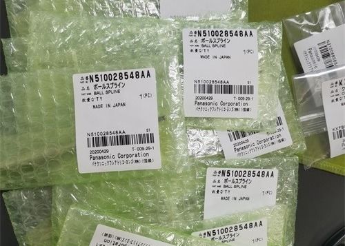 주문 파나소닉 N510028548AA CM602 SPLINE SHAFT Pole 오리지널 새 제품 온라인 제품