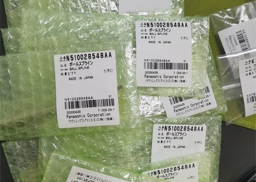 파나소닉 N510028548AA CM602 SPLINE SHAFT Pole 오리지널 새 제품
