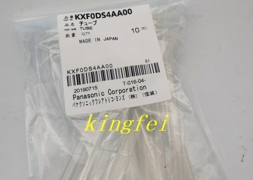 파나소닉 튜브 3 헤드 KXF0DS4AA00 튜브