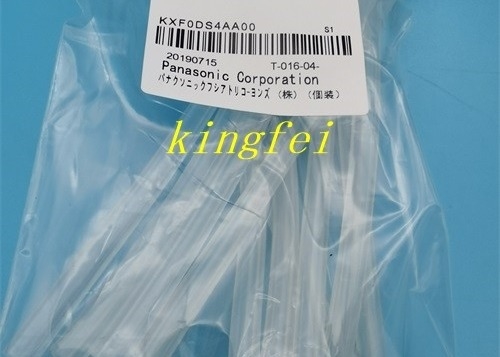 파나소닉 튜브 3 헤드 KXF0DS4AA00 튜브