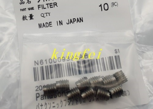 파나소닉 N610009394AB NPM 필터 재구매 빠른 배송
